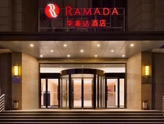 Ramada Shanghai Minhang Eksteriør billede