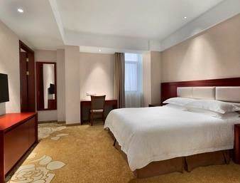 Ramada Shanghai Minhang Eksteriør billede